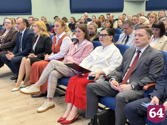 В Саратове впервые прошел форум по охране труда 